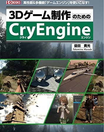 Thumbnail of post image 088