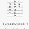 Thumbnail of related posts 011