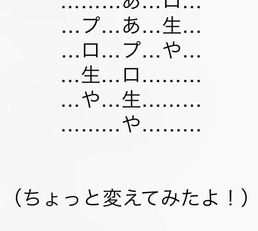 Thumbnail of post image 136