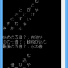 Thumbnail of related posts 005