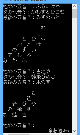 Thumbnail of post image 067