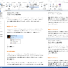 Thumbnail of related posts 065