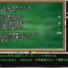 Thumbnail of related posts 008