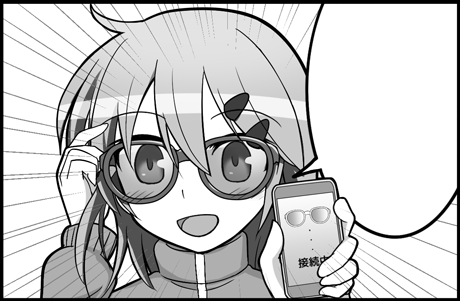 Thumbnail of post image 177