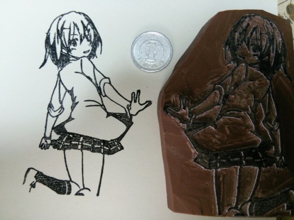 Thumbnail of post image 035