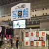 Thumbnail of related posts 094