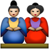 dolls_apple