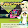 Thumbnail of related posts 155