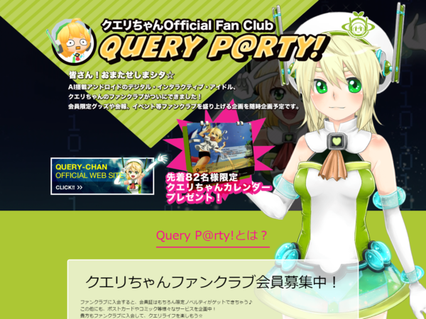 Thumbnail of post image 047