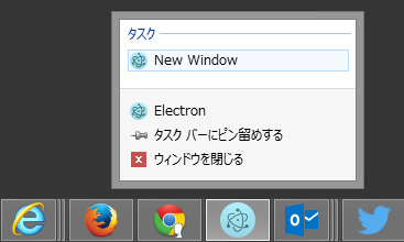 electron-sample2