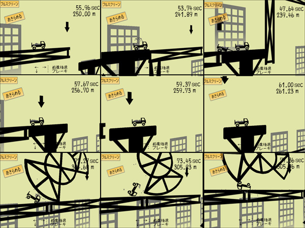 Thumbnail of post image 200