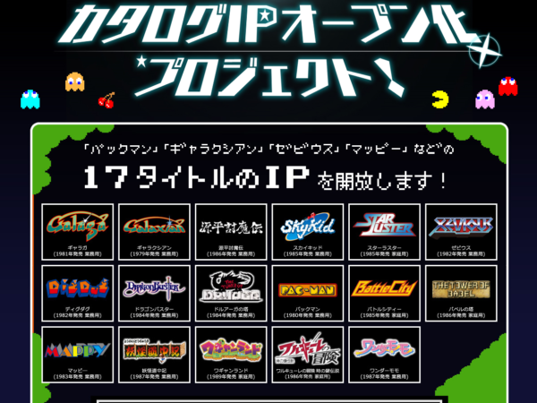 Thumbnail of post image 124