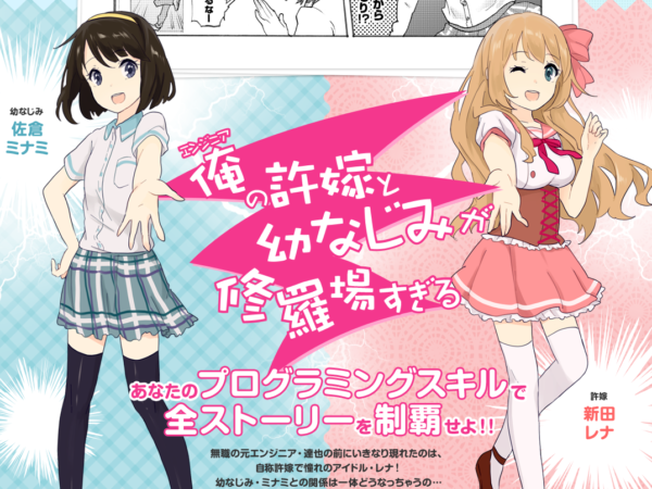 Thumbnail of post image 012