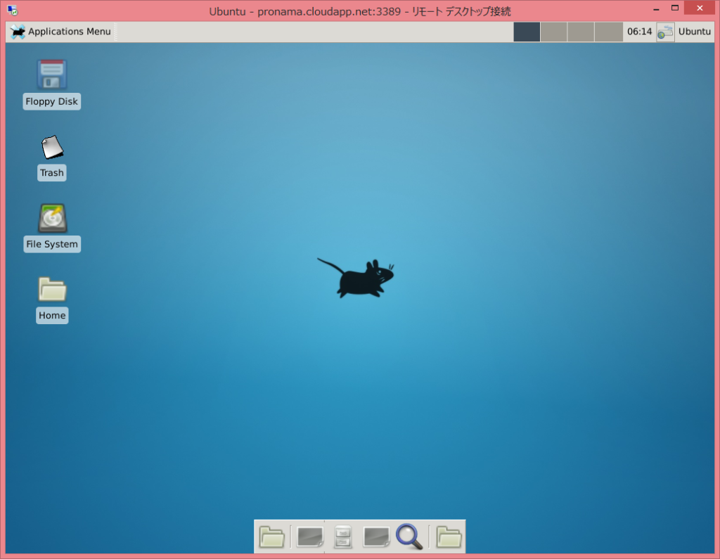 Ubuntu