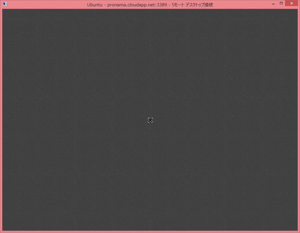 Remote Desktop