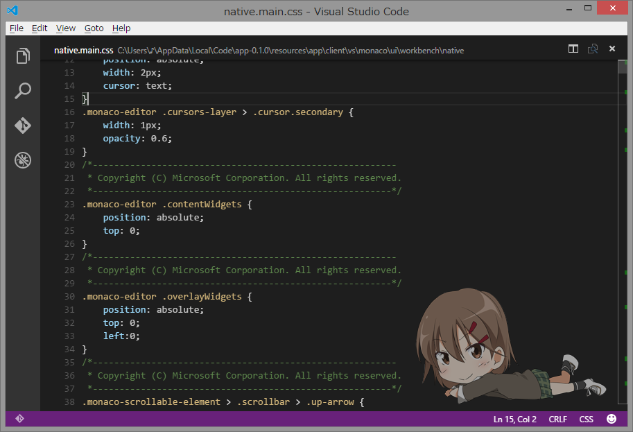 Visual Studio Code