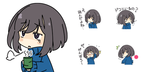 Thumbnail of post image 135