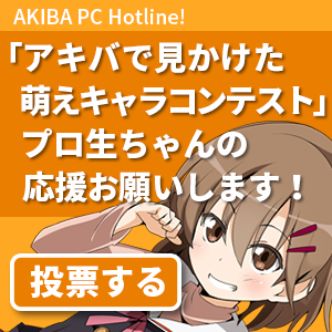 Thumbnail of post image 067