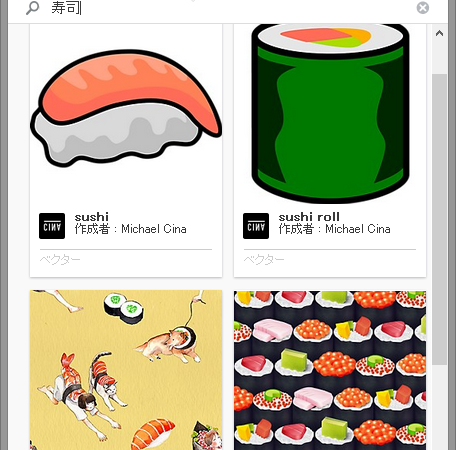 Thumbnail of post image 079