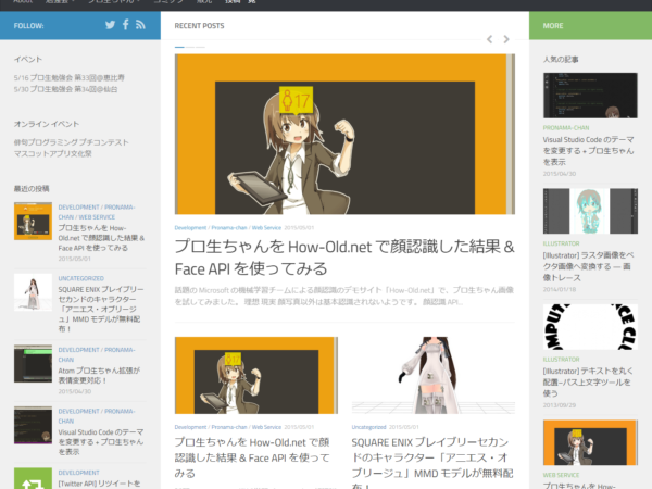 Thumbnail of post image 196