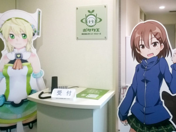 Thumbnail of post image 001