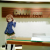 Thumbnail of related posts 140