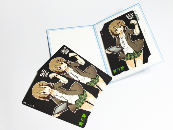 Thumbnail of post image 044