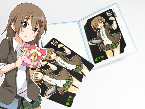 Thumbnail of post image 199