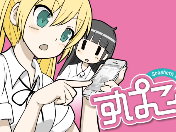 Thumbnail of post image 122