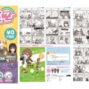 Thumbnail of related posts 142