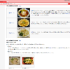 Thumbnail of related posts 062