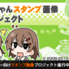 Thumbnail of related posts 144