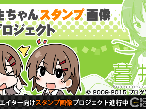 Thumbnail of post image 025