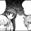 Thumbnail of related posts 192