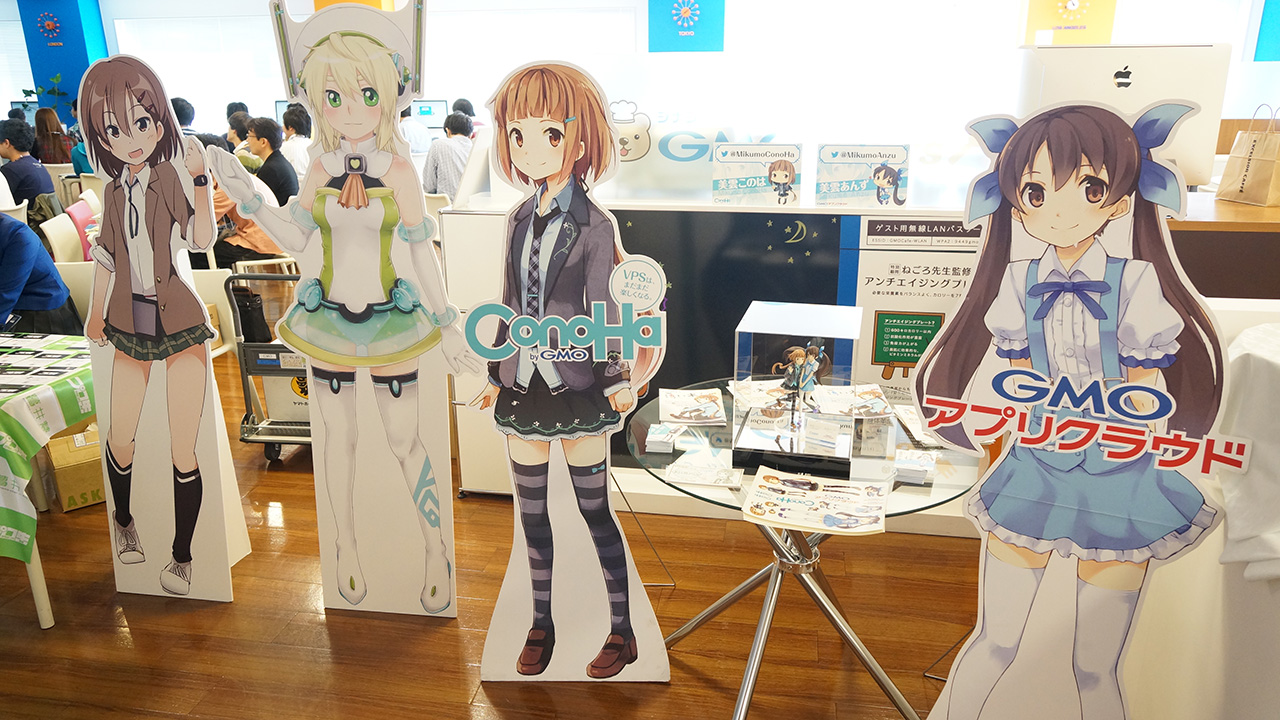 勉強会 プロ生ちゃん