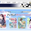 Thumbnail of related posts 114