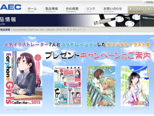 Thumbnail of post image 136