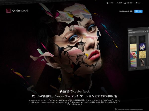 Thumbnail of post image 119
