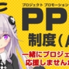 Thumbnail of related posts 176