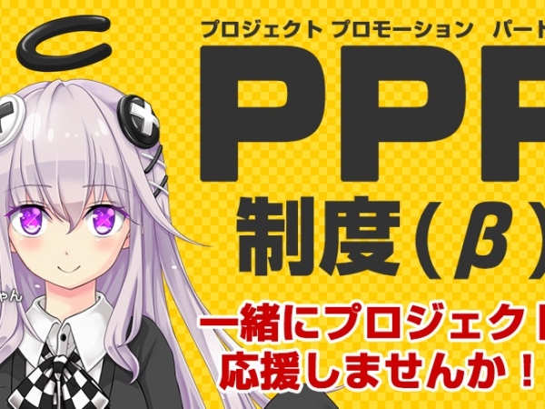 Thumbnail of post image 000