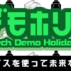 Thumbnail of related posts 038