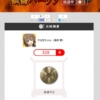 Thumbnail of related posts 163