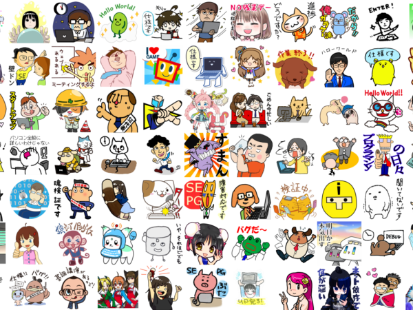 Thumbnail of post image 061