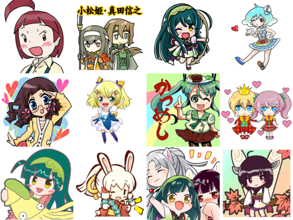 Thumbnail of post image 025
