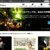 Thumbnail of related posts 063