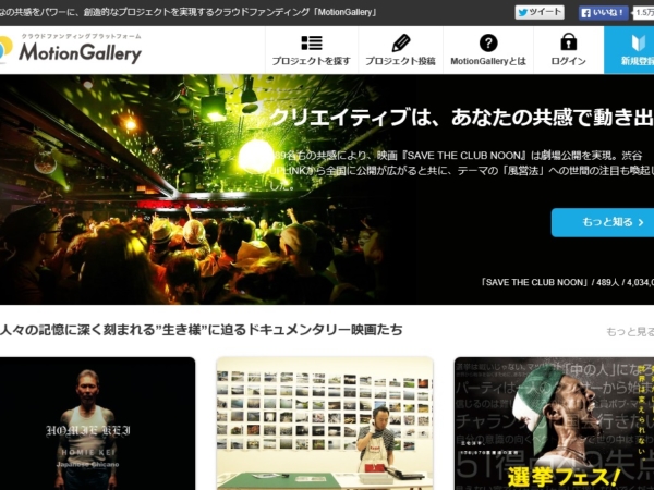 Thumbnail of post image 024