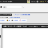 Thumbnail of related posts 030