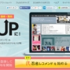 Thumbnail of related posts 022