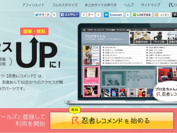 Thumbnail of post image 153