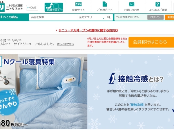 Thumbnail of post image 129